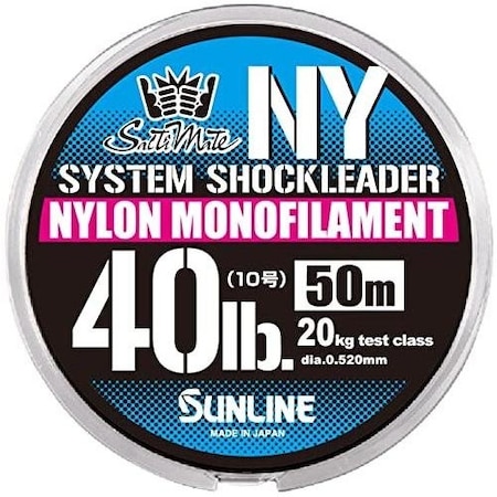 Sunline